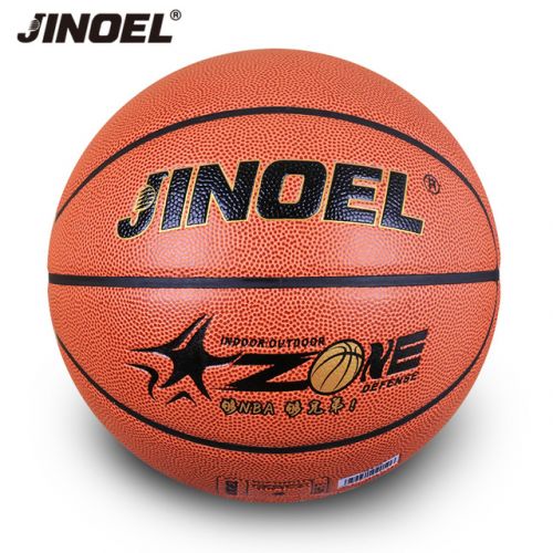 Ballon de basket en PU - Ref 1991207