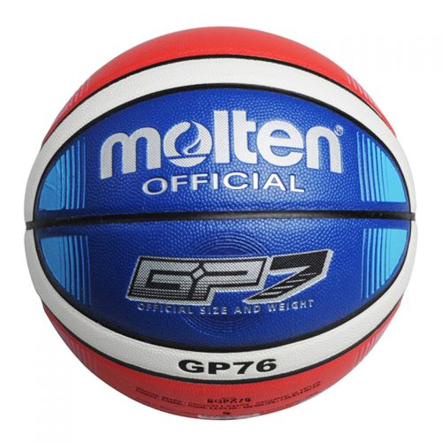 Ballon de basket MOLTEN en PU - Ref 1991212