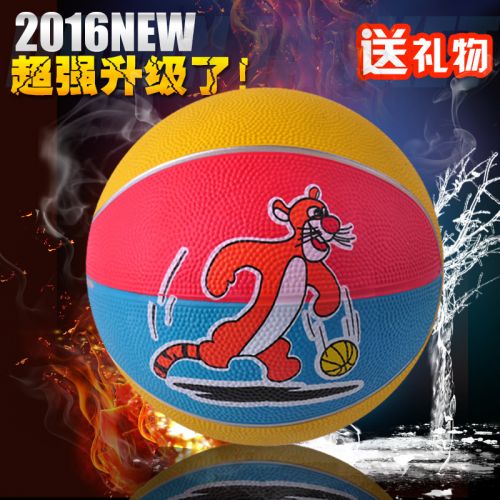 Ballon de basket VICBALL en caoutchouc - Ref 1991224