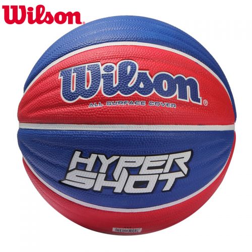 Ballon de basket WILSON en caoutchouc - Ref 1991230