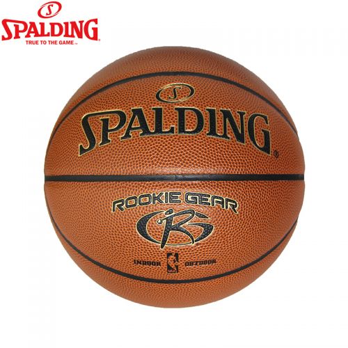 Ballon de basket 1991236