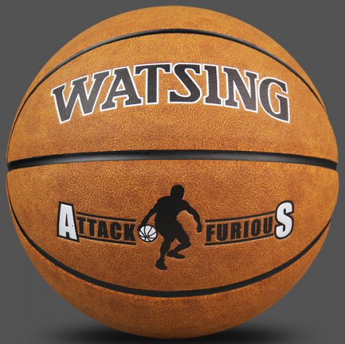 Ballon de basket WITESS en PU - Ref 1991241