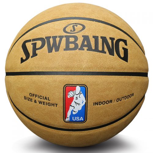 Ballon de basket SIRDAR en PU - Ref 1991243