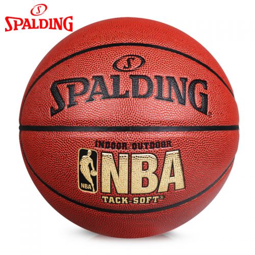 Ballon de basket SPALDING en PU - Ref 1991245