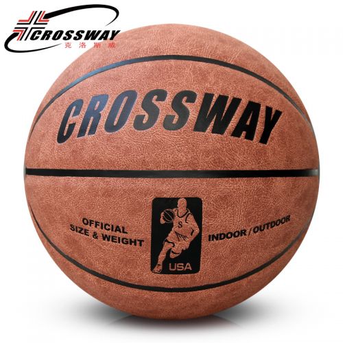 Ballon de basket CROSSWAY en ZK microfibre - Ref 1991253