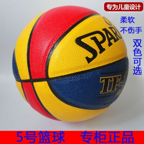 Ballon de basket en PU - Ref 1991256