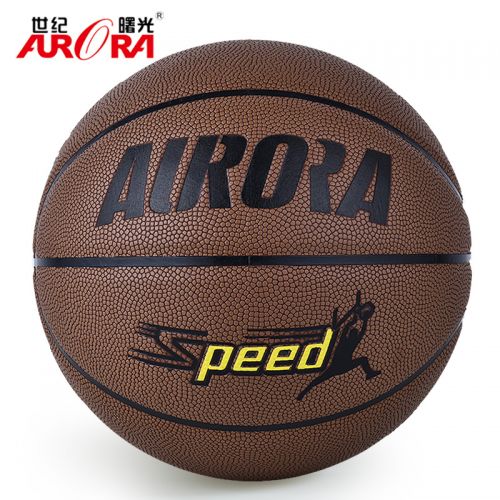 Ballon de basket FURRA en PU - Ref 1991285