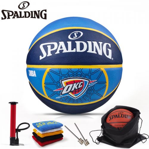 Ballon de basket SPALDING en caoutchouc - Ref 1991288
