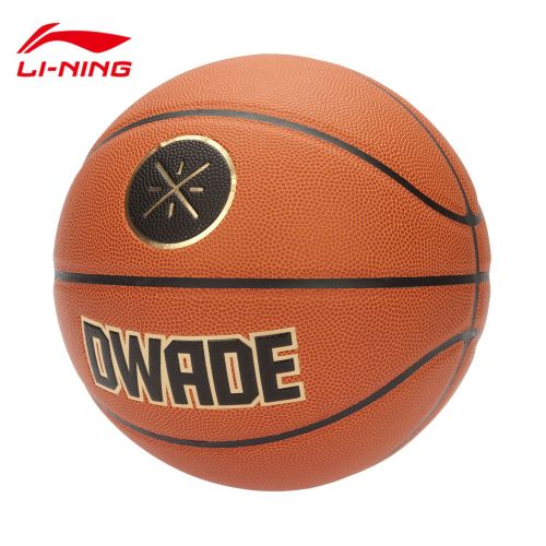 Ballon de basket LINING en PU - Ref 1991294