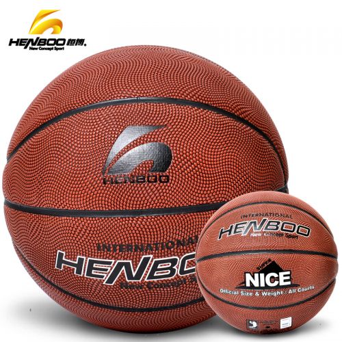 Ballon de basket en PU - Ref 1991297
