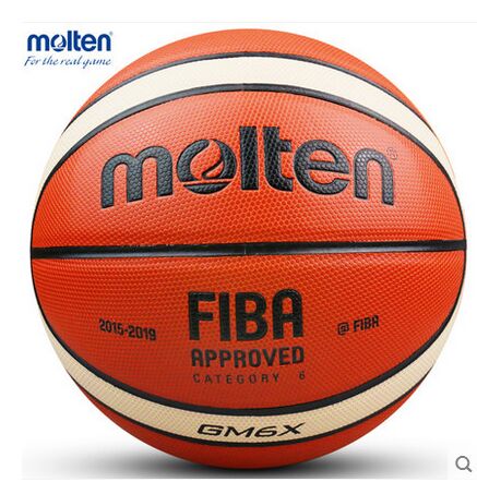 Ballon de basket MOLTEN en PU - Ref 1991300