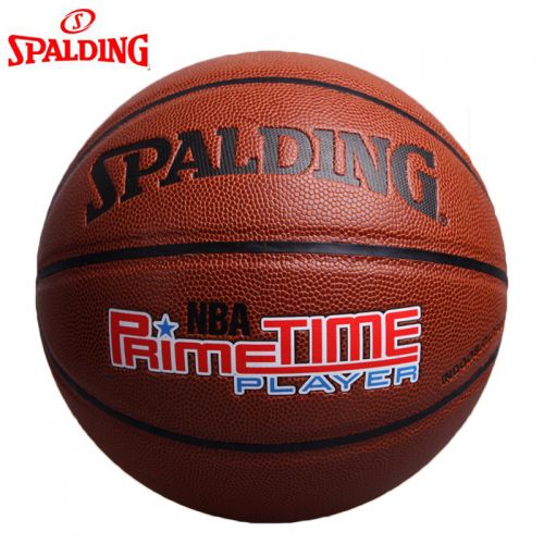 Ballon de basket SPALDING en PU - Ref 1991302