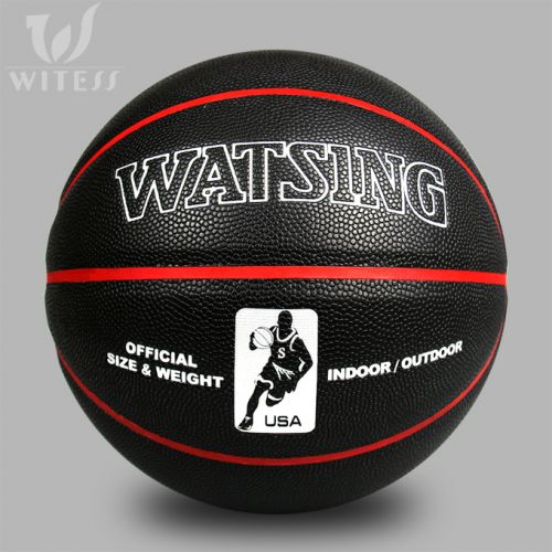 Ballon de basket WITESS en PU - Ref 1991308
