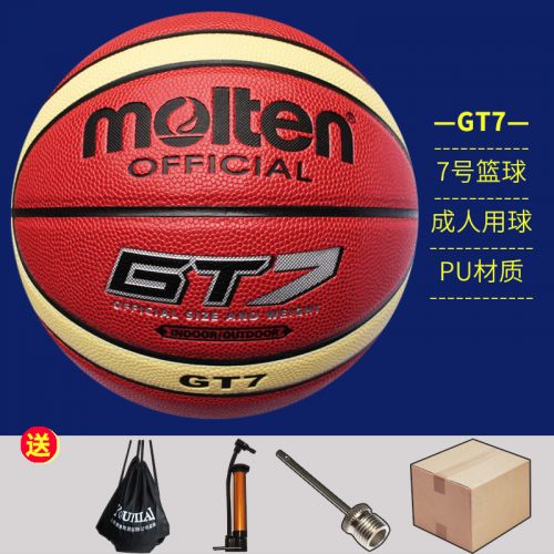 Ballon de basket MOLTEN en PVC - Ref 1991338