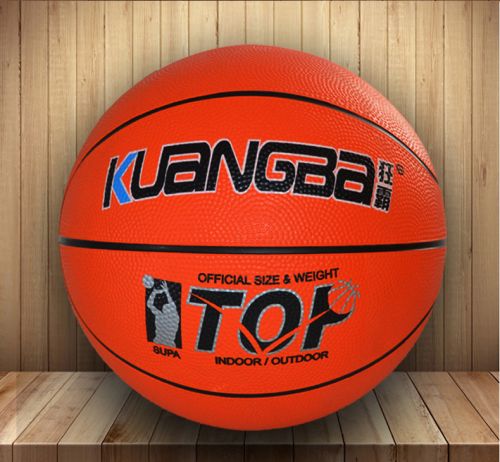 Ballon de basket en caoutchouc - Ref 1991352