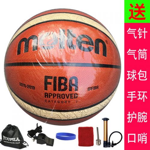 Ballon de basket MOLTEN en PU - Ref 1991354