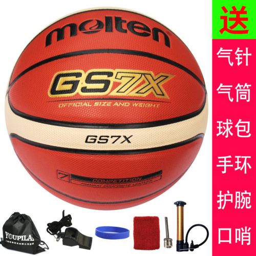 Ballon de basket MOLTEN en PU - Ref 1991363