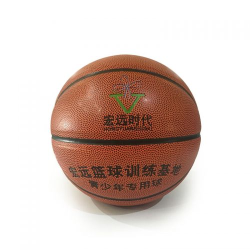 Ballon de basket SUPERK en PVC - Ref 1991370
