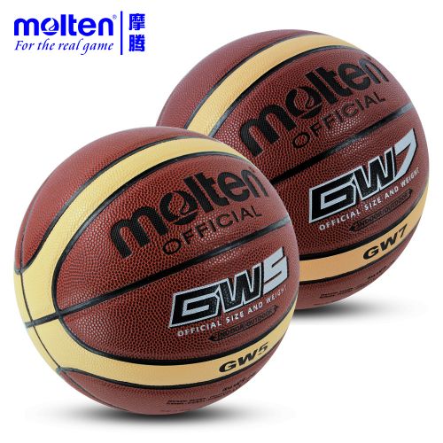 Ballon de basket MOLTEN en PU - Ref 1991371