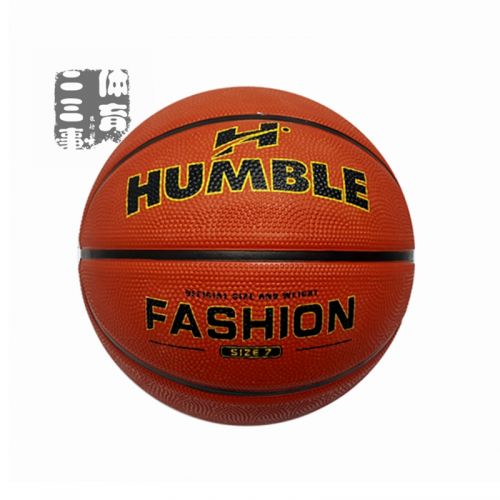 Ballon de basket HUMBLE en PU - Ref 1991375