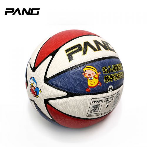 Ballon de basket PANG en PU - Ref 1991376