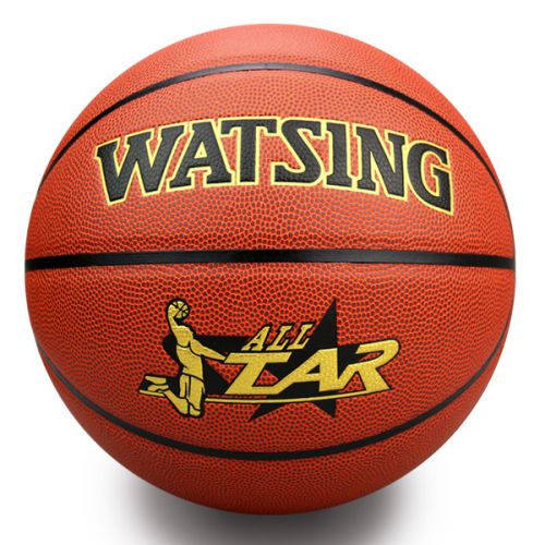Ballon de basket WITESS en PU - Ref 1991387