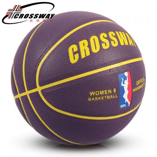 Ballon de basket CROSSWAY en PU - Ref 1991393