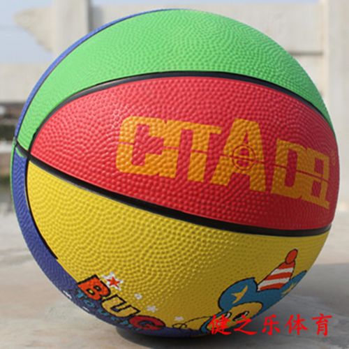 Ballon de basket en caoutchouc - Ref 1991394