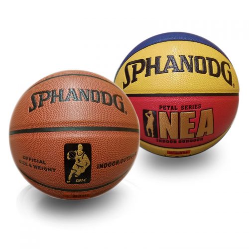 Ballon de basket en cuir véritable - Ref 1991396