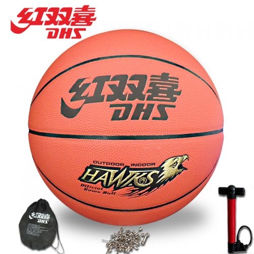 Ballon de basket en PU - Ref 1991403