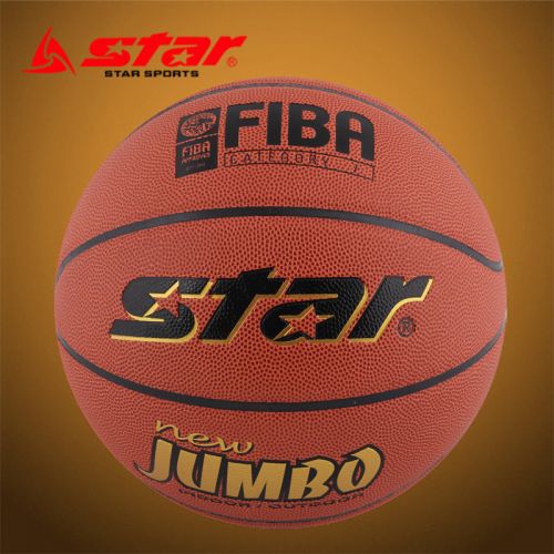 Ballon de basket STAR en PU - Ref 1991406