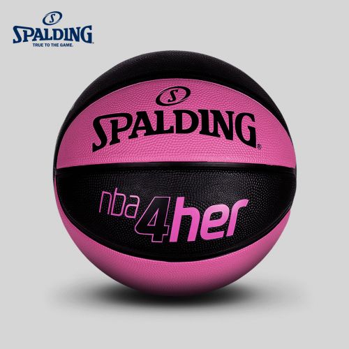 Ballon de basket SPALDING en caoutchouc - Ref 1991408