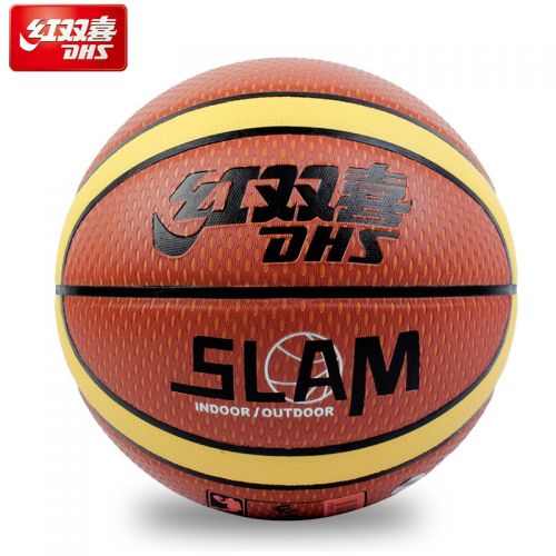 Ballon de basket en PU - Ref 1991412