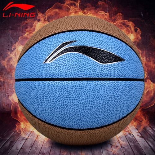 Ballon de basket LINING en PU - Ref 1991413