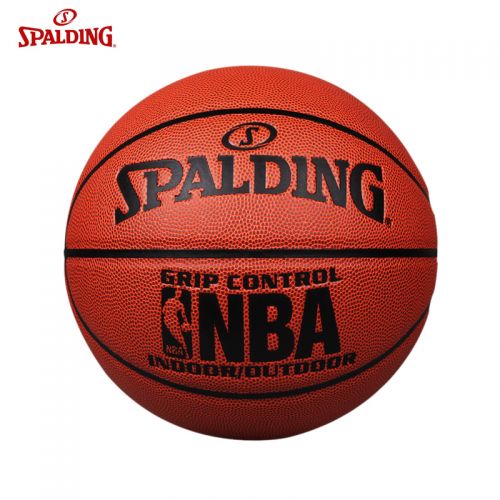 Ballon de basket SPALDING en PU - Ref 1991418