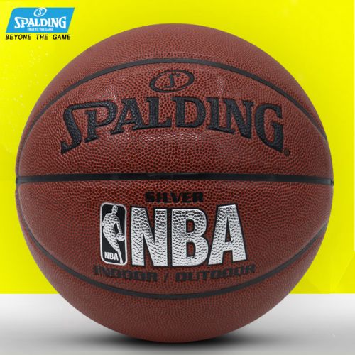 Ballon de basket SPALDING en PU - Ref 1991419