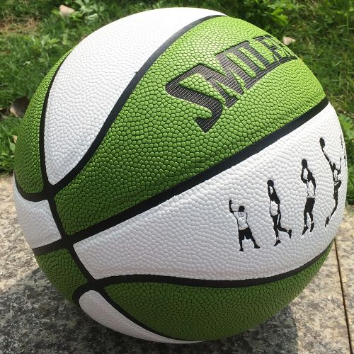 Ballon de basket SMILEBOY en PU - Ref 1991420