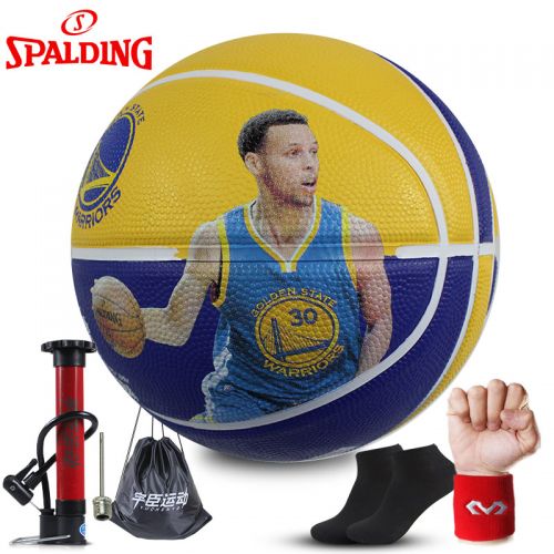 Ballon de basket SPALDING en caoutchouc - Ref 1991421