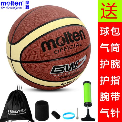 Ballon de basket MOLTEN en PU - Ref 1991423