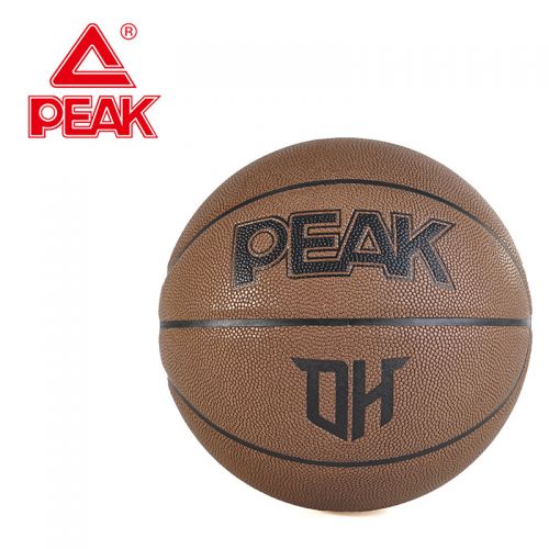 Ballon de basket PEAK en PU - Ref 1991430