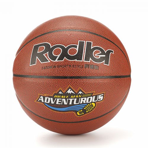 Ballon de basket en PU - Ref 1991432