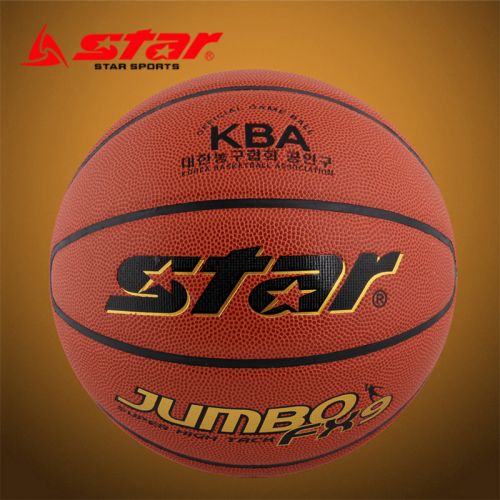 Ballon de basket STAR en PU - Ref 1991433