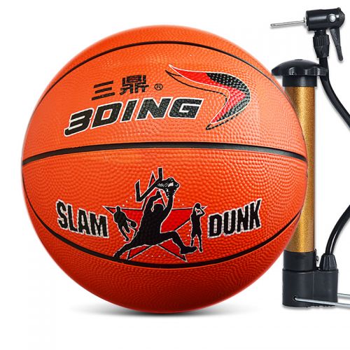 Ballon de basket en caoutchouc - Ref 1991435