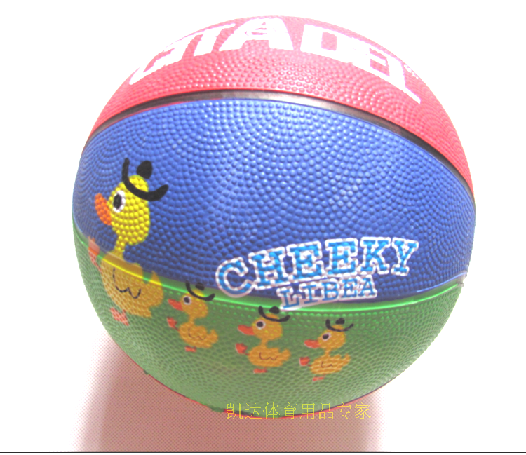 Ballon de basket en caoutchouc - Ref 1991436