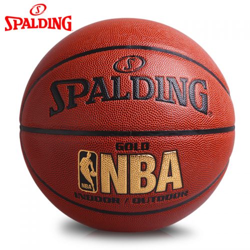 Ballon de basket SPALDING en PU - Ref 1991438