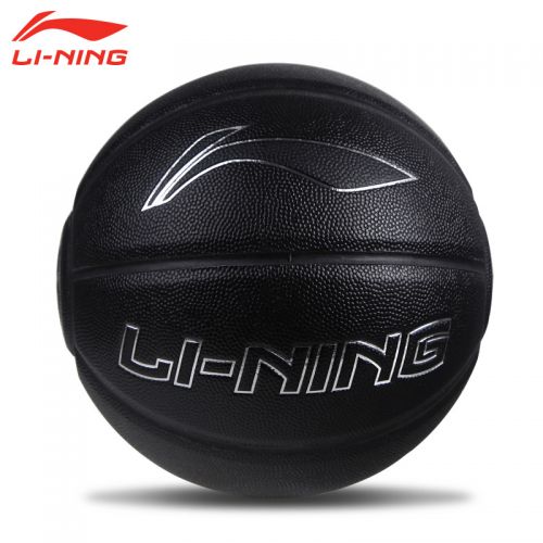 Ballon de basket LINING en PU - Ref 1991439