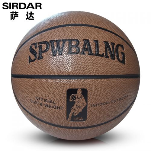 Ballon de basket SIRDAR en PU - Ref 1991440