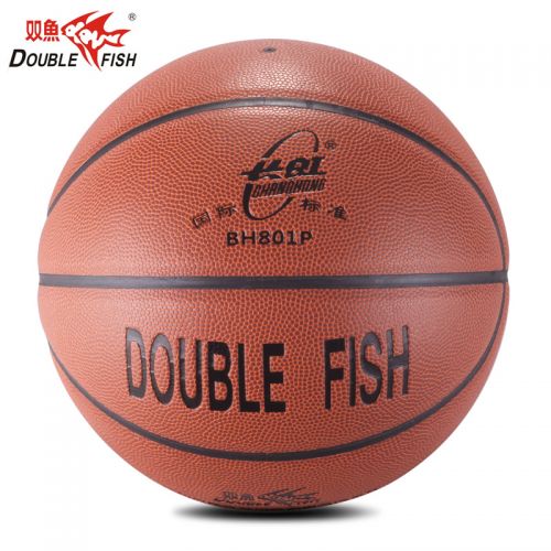 Ballon de basket DOUBLE FISH en PU - Ref 1991441