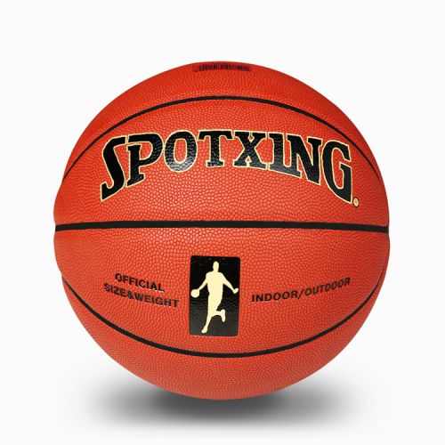 Ballon de basket en PU - Ref 1991457