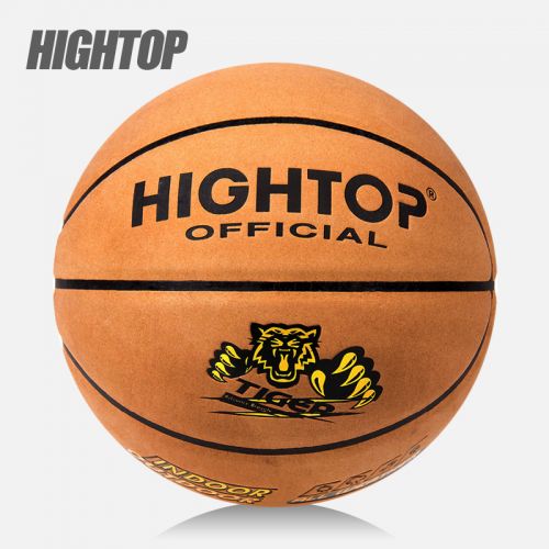 Ballon de basket HIGHTOP en cuir véritable - Ref 1991459